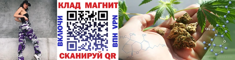 Купить наркотик Сухой Лог Каннабис  Меф  APVP  Гашиш 