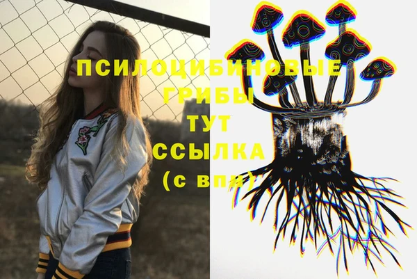 метадон Абдулино