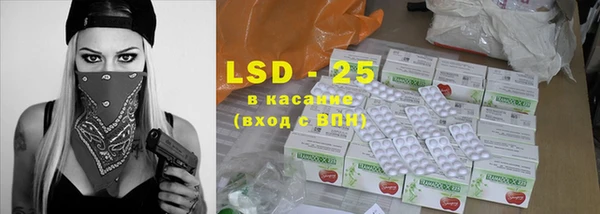 метадон Абдулино