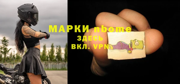 спайс Алзамай