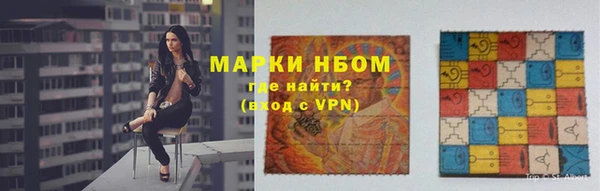 спайс Алзамай