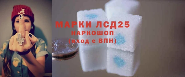 метадон Абдулино