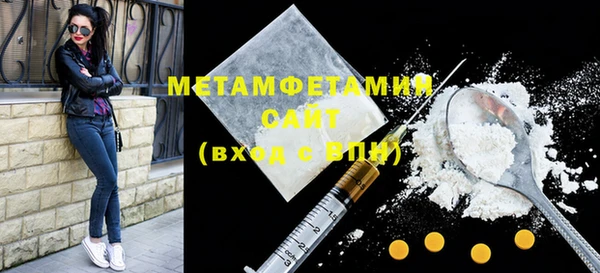 МДМА Алексеевка