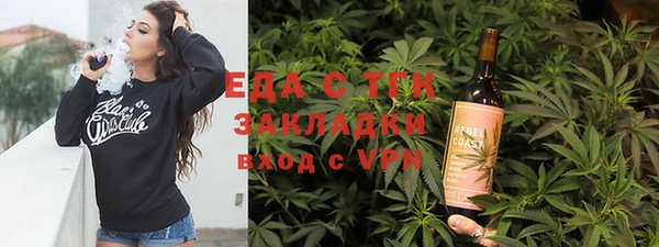 первитин Абаза