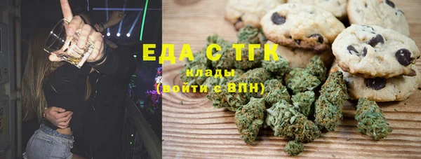 МДМА Алексеевка