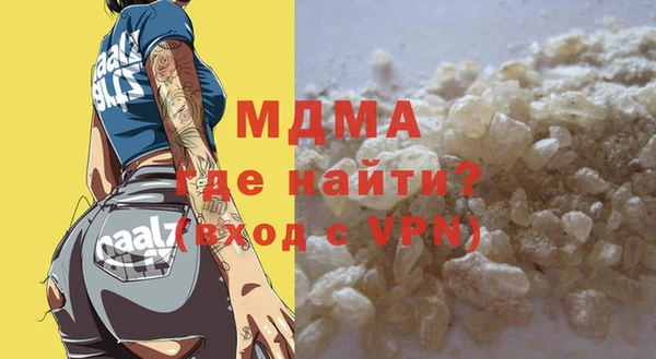 спайс Алзамай