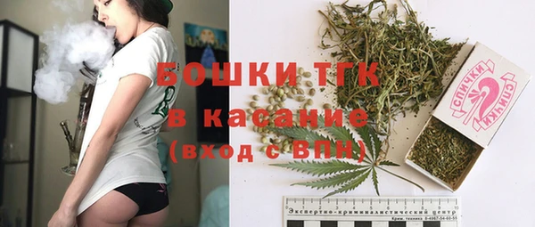 кокаин VHQ Абинск