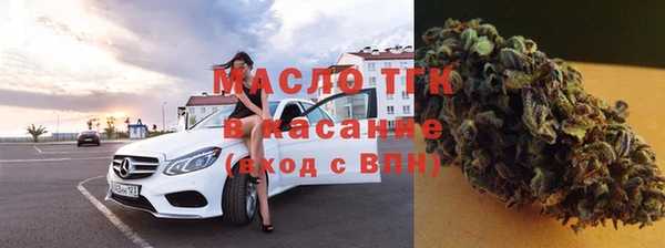 первитин Абаза