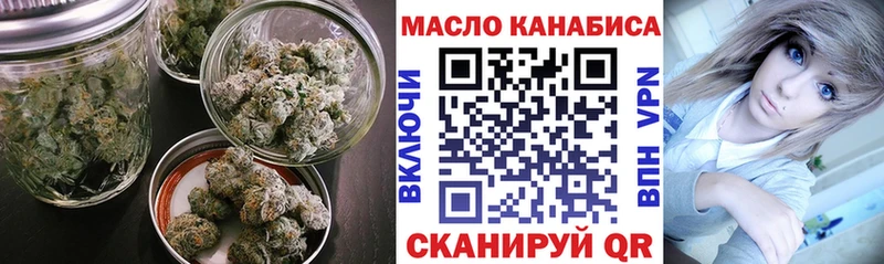 купить наркоту  Сухой Лог  Дистиллят ТГК жижа 