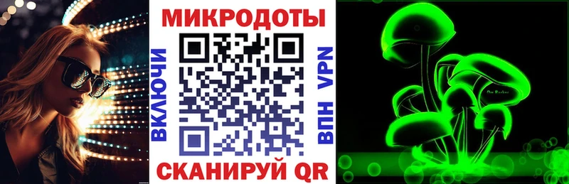 Галлюциногенные грибы Magic Shrooms  Сухой Лог 